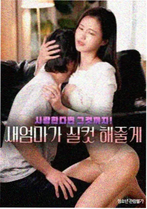 90影院剧集完结状态统计配图